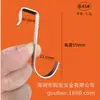 Gancho para Tubo Cuadrado de Acero Inoxidable Gancho en Forma de S Gancho para Tablero Perforado Estante de Almacenamiento de Cocina Gancho Plano Gancho para Colgar de Almacenamiento del Hogar