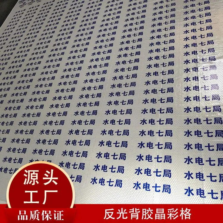 晶彩格晚上效果1.jpg