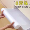 Papel forro para cajones, tapete protector para gabinetes, papel forro anti-suciedad y a prueba de aceite, tapete especial impermeable y a prueba de humedad para cajones de armarios y gabinetes de cocina
