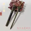 Arma Blanca Antigua 22cm Espada de Guerra Kangxi con Funda Modelo Miniatura de Arma de Metal Adorno de Escritorio Colección