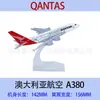 Especial 15 yuanes Modelo de Avión A380 16cm Modelo Original EAU Aerolíneas de Malasia KT Polvo Colección de Regalo Aleación Simulación
