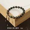 Nuevo Pulsera de Sándalo Verde Estilo Chino para Mujer, Pulsera de Cuentas de Primavera Buda de Una Pieza para Hombre, Pulsera Estilo Bosque para Estudiante, Sándalo, Fresco y Versátil