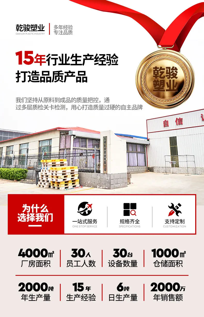 详情_01.jpg