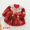 Vestido Nuevo de Otoño para Bebé Niña de Un Año Rojo Festivo Estilo Chino Vestido para Fiesta de Cumpleaños Estilo Chino Vestido para Fiesta de Cumpleaños de Un Año Vestido con Corona para Fiesta