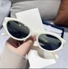 Óculos de Sol New Dada para Mulheres, Versátil, de Alta Qualidade, Moderno, com Design em U, Óculos de Sol Anti-UV para Viagem