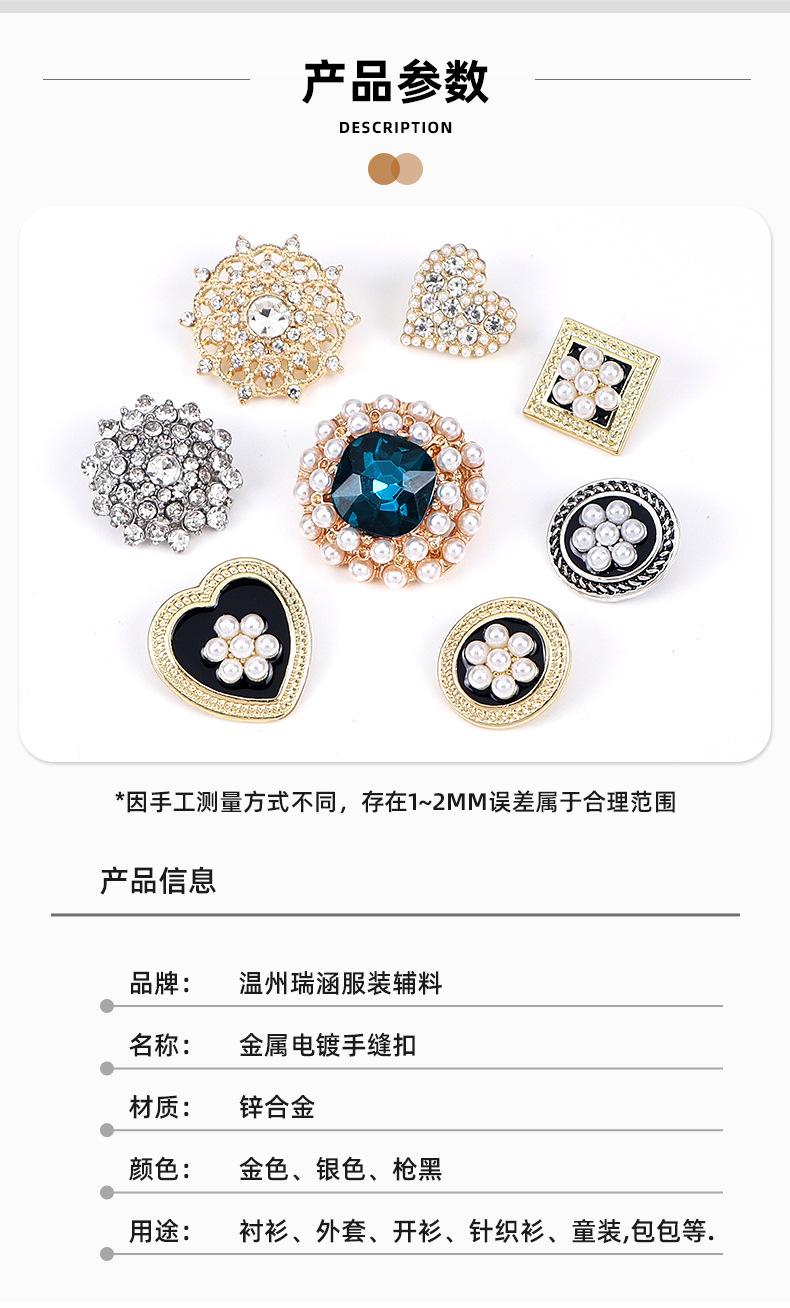 详情页_04.jpg