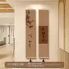 Ver las Montañas, Estética de la Dinastía Song, Pinturas Colgantes del Vestíbulo, Caligrafía y Pintura de Paisaje Zen para la Sala de Té, Pinturas Decorativas para la Sala de Estar, Pinturas en Rollo de Cortina de Bambú