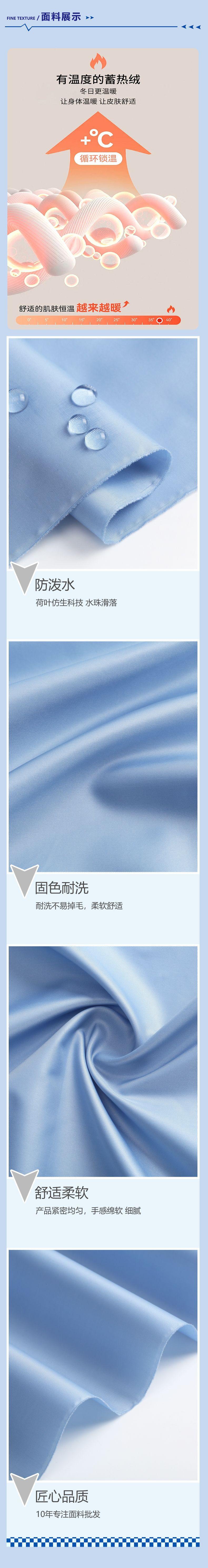 006-3.jpg