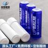 Fabricante de Embalagens Tubo Redondo de Balm Labial Plástico Embalagem Tubo de Balm Labial Masculino Personalizado Tubo para Balm Labial Masculino Tubo Vazio