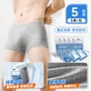 Entrega de uma peça roupas íntimas descartáveis masculinas atacado não-logotipo não-puro algodão viagem de negócios boxer calções descartáveis diários