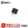 Parche original genuino AMS1084CM-5.0 TO-263 IC de potencia IC Buck regulador lineal LDO