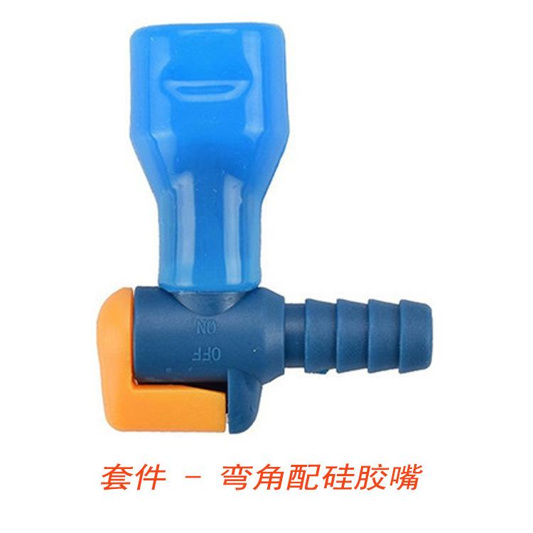 弯角吸嘴