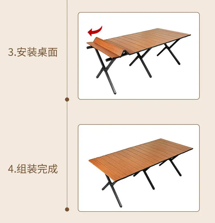 详情页_11.jpg