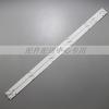 2 Piezas* Sanyo Smt-32Ma3 Barra de Luz LED Jl.D32061330-269As-M 56.5cm 6 Lámparas 6V