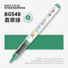 Domina el Uso de Marcadores Acrílicos de Punta Suave de Líquido Directo en 60 Colores, No Transparentes y Apilables, Disponibles en 48 Colores y 24 Colores, Plumas de Pintura para Niños