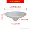 Embudo de Plástico, Tolva Industrial de Gran Diámetro, Cubo Tonelada, Cubo para Aguas Residuales, Recolección de Agua de Lluvia, Contenedor Extra Grande para Residuos de Cocina