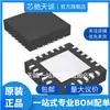 PIC18F26K20-I / ML QFN28 microcontrolador MUC estoque de mercadorias genuínas originais em estoque