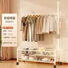 Secador de Roupas para Uso Doméstico, Rack de Armazenamento Espessado e Reforçado de Aço Carbono, Cabideiro de Chão, Cabideiro de Armazenamento Móvel
