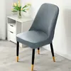 Funda de Silla Impermeable y a Prueba de Aceite Tela Tecnológica Funda para Asiento de Mesa de Comedor Curva 2025 Nueva Funda Elástica para Taburete Anti-Arañazos de Gato