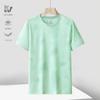 Camiseta de Manga Curta Masculina Seda de Gelo Gola Redonda Top Feminino de Verão Fino Camisa Base Esportiva Casual Respirável Camiseta Interna Secagem Rápida Roupas Compra em Grupo