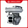 Adequado para Turbocompressor de Motor Cummins HX40G 3783450