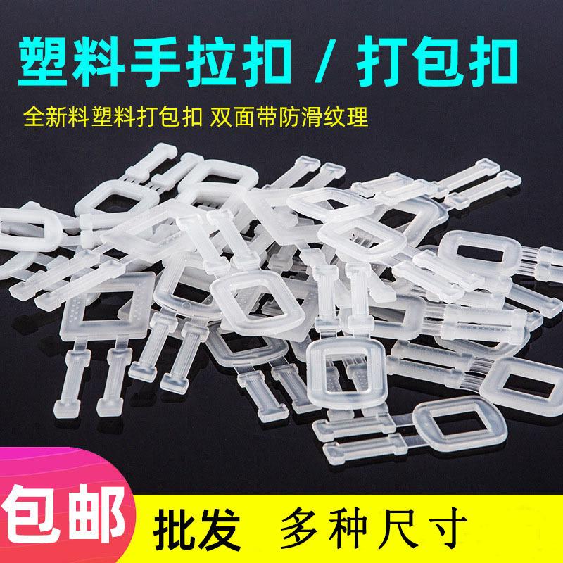 O1CN01Eo5uz02APopoLVBCT_!!3904