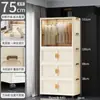 Guarda-roupa infantil simples, sem necessidade de instalação, armário de armazenamento de roupas para casa, armário dobrável multicamadas, armário de armazenamento, armário com prateleiras