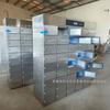 Suministro Gabinete de Desinfección UV de Múltiples Compartimentos Gabinete de Archivos 40 Compartimentos Gabinete de Desinfección UV Ozono 30/40/50/60