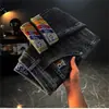 Pantalones de Mezclilla Elásticos Ajustados Rectos Modernos Estampados para Hombre 2025 Primavera Nuevos Bordados Gama Alta