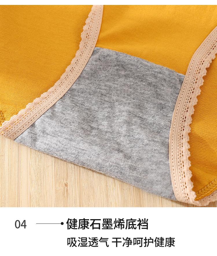 详情-挂拍_19.jpg