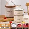 Lonchera Térmica de Acero Inoxidable 316 para Oficinistas, Imprescindible para Llevar Comidas, a Prueba de Fugas y Sellada, Adecuada para Estudiantes y Cajas Bento