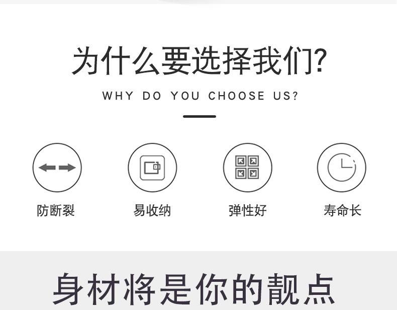 详情页_03.jpg