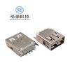 Conector electrónico crimpado de cuerpo largo con boca USBA hembra 2.0 vertical directa L = 15.0MM