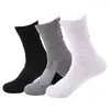 Calcetines de baloncesto para hombre, planta de toalla engrosada, calcetines de rizo, calcetines élite, calcetines de media longitud de caña alta para correr y deportes al aire libre