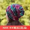 Cachecol Gorro Torcido Oversized Atualizado de Outono e Inverno para Homens e Mulheres, Cachecol Aquecedor de Pescoço Versátil Estilo Coreano