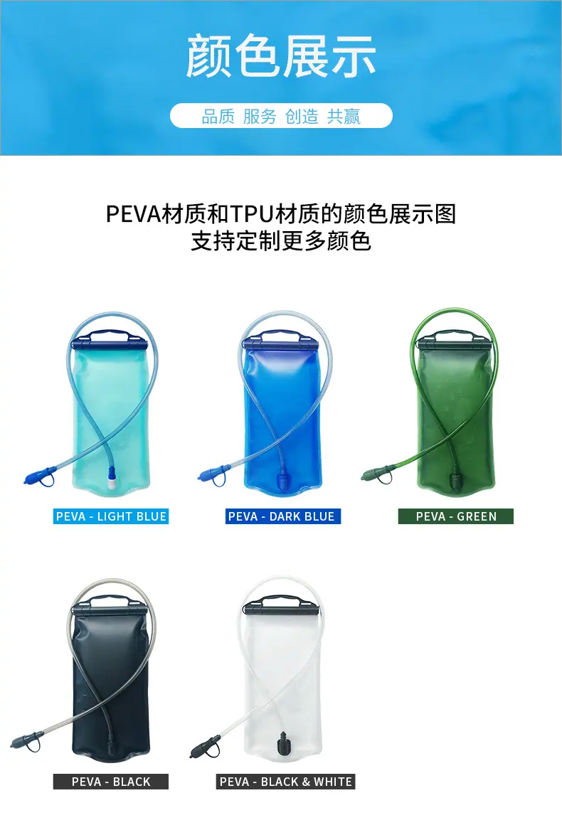 6.中英 详情页 颜色展示.jpg