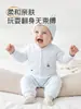 Macacão de bebê, roupas de bebê para outono e inverno, acolchoado e espesso para aquecimento, macacão sem costura, traje para engatinhar, roupas de bebê An'yang
