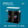 Acuario de Acrílico Acuario para Pez Betta Tailandés Tanque Nacional para Betta Acuario Pequeño de Escritorio Aislamiento Acuario Pequeño para Paisajismo del Hogar