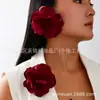 Broche + Pendientes de Malla Exagerada Moda para Mujer Set Grande de Flor de 3 Piezas para Banquetes y Fiestas, Moda Diaria y para Ir al Trabajo