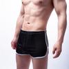 Atacado de Roupa Íntima Masculina para Casal Roupa Íntima Masculina da Moda Sexy Respirável de Seda Gelo Shorts da Moda Novo Solto Calças Arrow