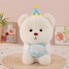 Nuevo puesto de muñecas peluche tamaño pequeño lanzamiento de boda muñeca de nueve pulgadas muñeca de ocho pulgadas máquina de garras Muñeca Muñeca