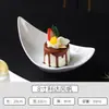 Restaurante de hotel cerámica platos creativos vajilla comercial platos fríos platos fríos platos privados vajilla especial plato para pasteles