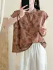 2026 Verano Nuevo Chaleco de Gasa de Algodón de Doble Capa para Mujer Camisa Floral Retro Artística de Manga Corta
