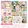 Série Quente de Natal Estilo Simples Pequenos Presentes de Natal Planner Conjunto de Caixa de Presente Materiais de Planner para Meninas Artísticas
