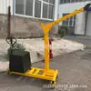 Taller de Almacén de Maquinaria Shengda Planta de Moldeo por Inyección Grúa Hidráulica Móvil Recargable Grúa Transportadora Hidráulica
