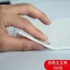 Tejido Geotextil para Protección de Taludes de Carretera, Protección No Tejida Antifugas y Anti-Filtraciones, Venta Directa del Fabricante