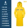 Impermeable para Adultos en Lluvia Fuerte, Poncho de Lluvia de Tela Oxford con Mascarilla Facial, Estilo Cortavientos con Tiras Reflectantes, Personalizable