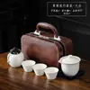 Set de Té Kung Fu de Viaje al Aire Libre Taza Rápida Portátil Tapa Tazón Juego de Tazas de Té Hogar Simple Evento de Negocios Regalo