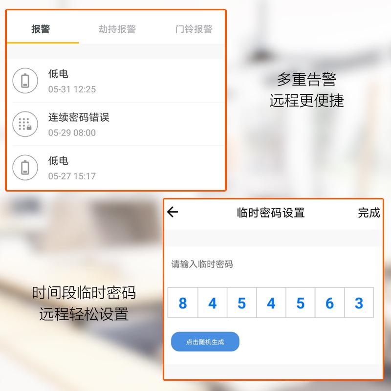 微信图片_20200601151053