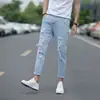 Jeans de Hombre Estilo Hong Kong Primavera y Verano Lavado Blanco Rotos Juvenil Combinación Total Jeans hasta el Tobillo Ajustados Skinny Modernos Estilo Coreano